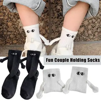 1 чифт магнитни чорапи с дръжки, женски, мъжки Модни, черни, бели, забавни, с красиви мультяшными очи, чифт чорапи със средна дължина, за подаръци