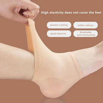 1 чифт професионални силиконови овлажнители гелевых чорапи за софия, средства за грижа за напукана кожа на краката, средства за грижа за краката