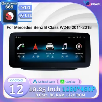 10,25 ' Android Главното Устройство За Mercedes Benz B Class W246 2011-2018 Екран Видеоплеера Стерео Радио GPS Навигация Мултимедия