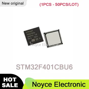 100%чисто Нов оригинален чип MCU STM32F401CBU6 STM32F401C STM32F402 STM32F STM32 STM IC