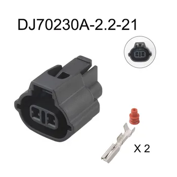 100SET DJ70230A-2.2-21 автоматичен водоустойчив конектор кабел, 2-пинов автомобилни съединители, маркова изход, включва в себе си клеммное печат