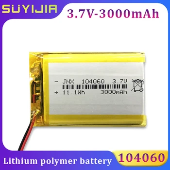 104060 Полимерно-литиева батерия от 3.7 До 3000 ма Подходящ за динамиката на Bluetooth, торшера, самобръсначки, живот на батерията, крилото на разговора, овлажнител на въздуха