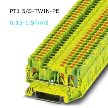 10шт PT 1.5 / S-TWIN-PE 3208171 Din-рейк Здрав клеммные подложки за бързо окабеляване най-Бързият кабел за свързване Клеми за заземяване кабела