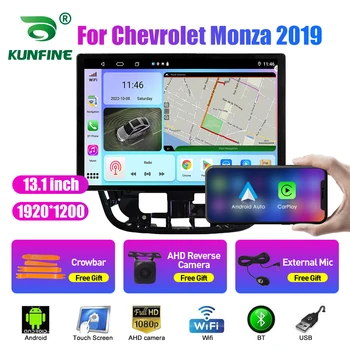 13,1-инчов Автомобилен Радиоприемник За Chevrolet Monza 2019 Кола DVD GPS Навигация Стерео Carplay 2 Din Централна Мултимедиен Android Auto