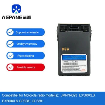 1800 ма JMNN4023 JMNN4024 Батерия за MOTOROLA EX560XLS EX600XLS GP328 + GP338 +