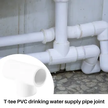 20 мм чай от PVC 3-лентов водопровод Преходни съединители за тръби Бял 5 бр.