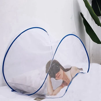 2X преносим mosquito net на главата, сгъване пътна mosquito net за легла, безплатен монтаж-среден размер