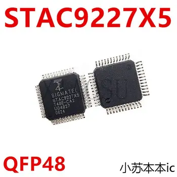 5 бр./лот STAC9227X5 STAC9228X5 QFP-48 IC