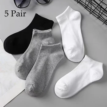 5 чифта памучни тънки диша чорапи-лодочек с дълбоко деколте, памучни чорапи, абсорбираща дезодорант и пот, подходящи за мъже и жени