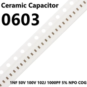 (50шт) 0603 1NF 50V 100V 102J 1000PF 5% Керамични кондензатори NPO КПГ 1608 SMD