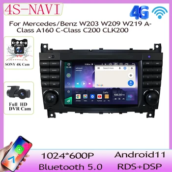 Android 13 GPS DVD-плеър За Mercedes/Benz W203 W209 W219 A-Class A160, C-Class C200 CLK200 Carplay Автомагнитола Без 2din DVD, WIFI