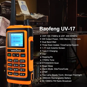 Baofeng UV-17 VHF UHF Двухдиапазонная Аналогов FM Водоустойчив Vox Външна Преносима Радиостанция с 1,7-инчов с Голям Цветен Екран и Батерия Type-C