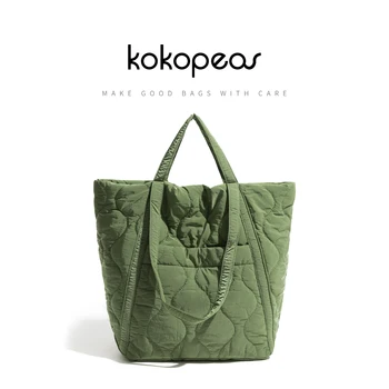 KOKOPEAS Голяма Стеганая Дамска чанта-тоут С подплата от пуховика Дамски пазарска чанта през рамо Найлон Дамски Ежедневни чанта пухкав дизайн