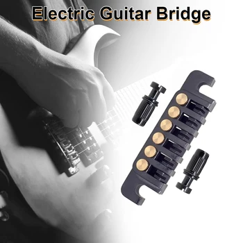 LP Електрическа Tune O Matic Bridge е Съвместима с Взаимозаменяеми детайли Les Paul/SG/ES/EPI Gear