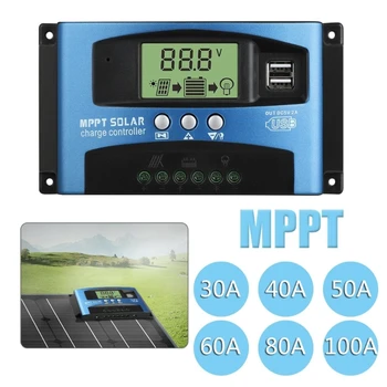 MPPT Слънчев Контролер на Заряд на 30A 40A 50A 60A 80A 100A Автоматично Зареждане и Разреждане