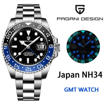 PAGANI DESIGN New Japan NH34 GMT Мъжки Механични Часовници С Луксозен Сапфирено Стъкло и AR Покритие Автоматични Часовници за Мъже relogio masculino