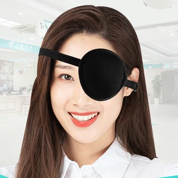 Pirate превръзка на очите, единична превръзка на очите, моющаяся, регулируем вдлъбната маска за грим, 3D-корекция на амблиопия, астигматизъм, маска на едното око