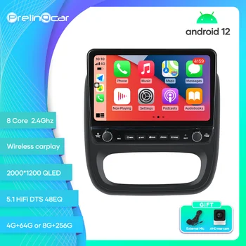 Prelingcar За Опел Виваро B 2014-2018 години на Освобождаването на Android 12 Автомобилен Монитор 8 256g Carplay RDS GPS Вграден 2din Радио DVD Плейър, 5.1 HIFI