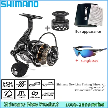 Shimano New RT Цельнометаллическая Риболовна макара с Максимално съпротивление 15 кг Спиннинговое колелото на Риболовна макара с Глоба намотка е Подходящ за всякакви водни басейни