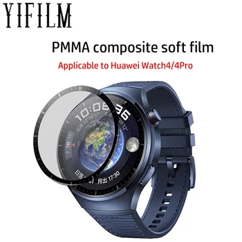 YIFILM 2 ЕЛЕМЕНТА Защитно фолио за екрана Huawei Watch 4 Pro 3D извити защитно фолио за Huawei Watch 3 Pro Watch 4 Pro Watch 4