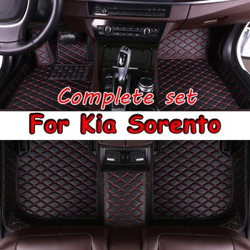 Автомобилни стелки за Kia Sorento (Пет места) 2013 2014 Потребителски автомобилни накладки за краката, автомобилни килими, аксесоари за интериора