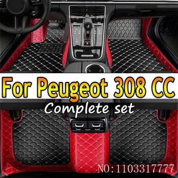 Автомобилни стелки за Peugeot 308 CC T7 2008 ~ 2013 Водоустойчиви защитни килими Кожена подложка Cubre Pisos Para Autos Автомобилни аксесоари