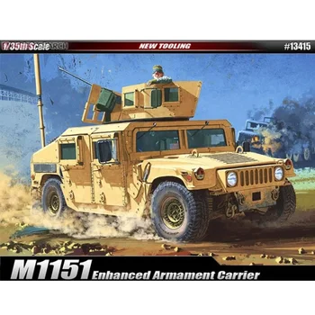 Академия 13415 1/35 M1151 Подсилени Носител на въоръжение, Военна играчка за хоби Пластмасов модел на Сградата в събирането на Комплект за Подарък