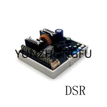 Бесщеточный генератор за променлив ток с регулатор на налягането