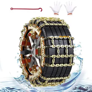Вериги за сняг за гуми 6 броя, Мини вериги за гуми с лед, автоаксесоари, универсални гуми вериги, гуми за безопасността на движението по пътищата за джипове