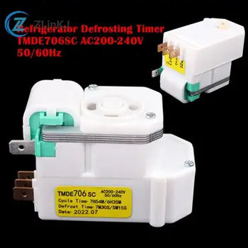 Висококачествени резервни части за хладилници TMDE706SC Таймер размразяване на хладилника AC200-240V 50/60 Hz