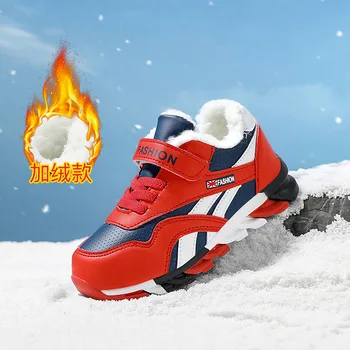 Детски спортни обувки, новост зимата 2023 година, топли мини обувки за момчета и момичета, Кожена ежедневни обувки за бягане, ежедневни обувки за ходене