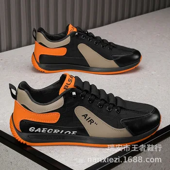 Дишаща черна мъжки вулканизированная обувки за лятото ежедневните спортове, лека мъжки кожени обувки с мека подметка, маратонки