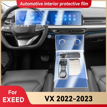 За Chery EXEED VX 2022 2023 Лента на скоростната кутия арматурното табло, Навигационна Автомобилна Вътрешна Защитно фолио TPU Прозрачна Срещу надраскване