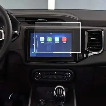 За Chery Tiggo 4 2019 Автомобилен радиоприемник GPS Navigati Екран Защитен слой от закалено Стъкло Аксесоари за етикети вътрешността на колата