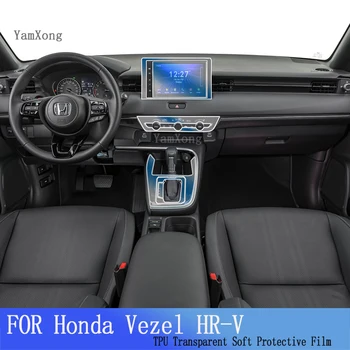 За Honda Vezel HR-V 2021-2022 Hybird Салона на Автомобила TPU Защитно Фолио Център Sonsole Навигационна Инструкция За Ремонт От Надраскване