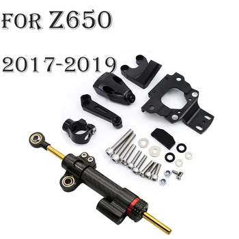 За KAWASAKI Z650 2017-2019 Алуминиев мотор с ЦПУ, Регулируем волан регулатор, Стабилизатор на, скоба за закрепване комплект за поддръжка на притежателя