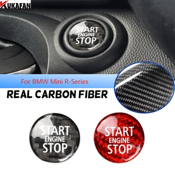 За старите модели от серията Mini-R Стартиране с едно щракване на мишката, декоративна стикер от настоящето въглеродни влакна, модификация въглеродни влакна, аксесоари за автомобили