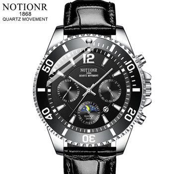 ЗАБЕЛЕЖКА: Луксозни мъжки модерен часовник от водоустойчива кожа, кварцов часовник, мъжки бизнес ежедневни светещи часовници relogio masculino