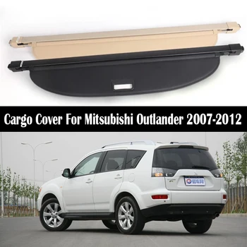 Задната част на капака на багажника за Mitsubishi Outlander въз основа на 2007-2012 Предпазна козирка Завеса Преграда Аксесоари за осигуряване на поверителност и сигурност