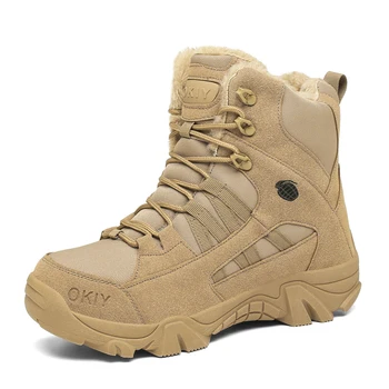 Зимни мъжки военни обувки, Dr. Мъжки Нескользящие Ботильоны, Тактически Армейските Зимни обувки На Топло Меху Голям размер, Мъжки обувки, Мотоботы