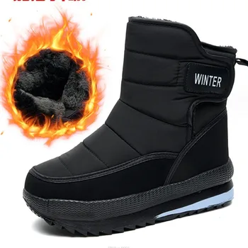 Зимни мъжки зимни обувки на платформа 2023 година, дебел плюшен топло памучен обувки, мъжки външни непромокаеми туристически износоустойчиви гумени ботуши