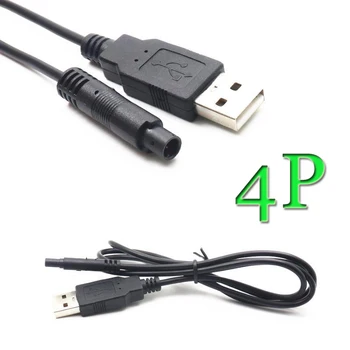 Кабел за трансфер на данни USB кабел за камера за задно виждане Bmw 4p, кабел за автомобил адаптер За предаване на сигнала