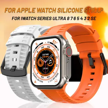 Каишка за протектора на Apple Watch Band Ultra 49 мм 41 мм 44 мм Спортен силиконов Ремък за Iwatch Serise 8 7 6 3 4 5 2SE 42 мм 45 мм каишка