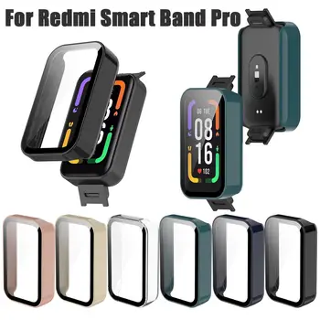 Калъф за КОМПЮТЪР, за да Xiaomi Redmi Smart Band Pro с твърд защитно стъкло за целия край, за часа Redmi Band Pro, калъф-броня за часа