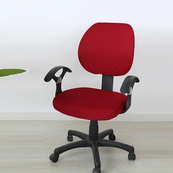 Калъф за офис стола, здрав калъф за компютърен стол, еластичен калъф за седалка на стола от ликра, 2 част, подвижни и пере
