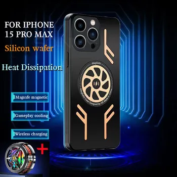 Калъф за телефон с Magsafe магнитен охлаждане за iphone 15 14 13 12 Pro Max 15 14 Pro с въздействие медна теплоотводящим метално покритие