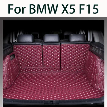 Кожена подложка в багажника на колата за BMW X5 F15 F85 2014-2018, 5-местен Товарен подложка, Аксесоари за вътрешно багажника