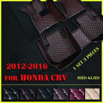 кожени автомобилни стелки за Honda CRV 2012 2013 2014 2015 2016 Потребителски автоматично накладки за краката авто килим