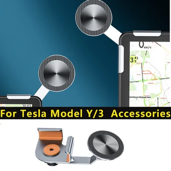 Кола за мобилния си телефон Tesla Model Y /3, централен екран за управление, магнитна навигация, специален държач за мобилен телефон, аксесоари