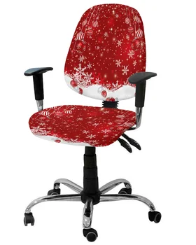 Коледни топки Снежинки Еластичен калъф за стол, компютърна стола, Еластична, Подвижна чанта за офис стол, Разрязващи седалките